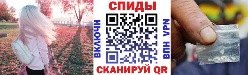 Amphetamine 98%  где можно купить наркотик  Болхов 