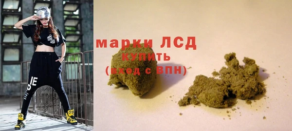 MDMA Premium VHQ Алзамай