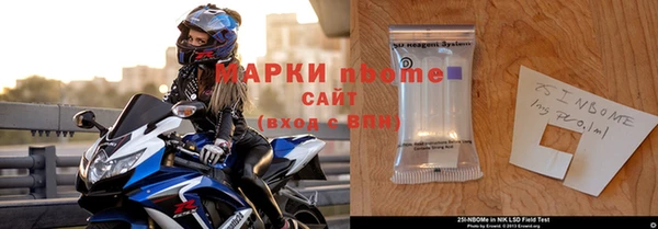 MDMA Premium VHQ Алзамай