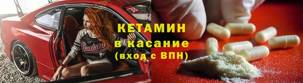 амф Алексеевка
