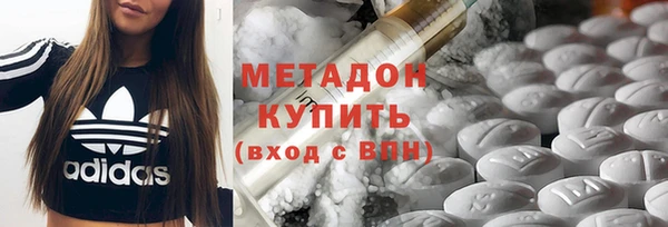 амф Алексеевка