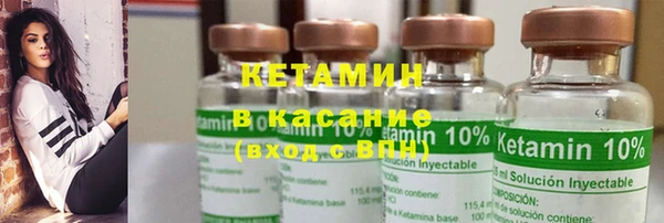 амф Алексеевка