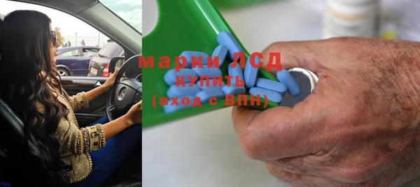 метадон Алексин