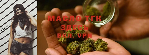 скорость Протвино