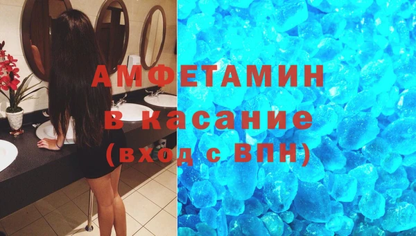 метадон Алексин