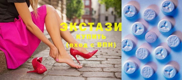скорость Протвино