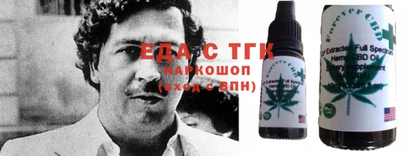 MDMA Premium VHQ Алзамай