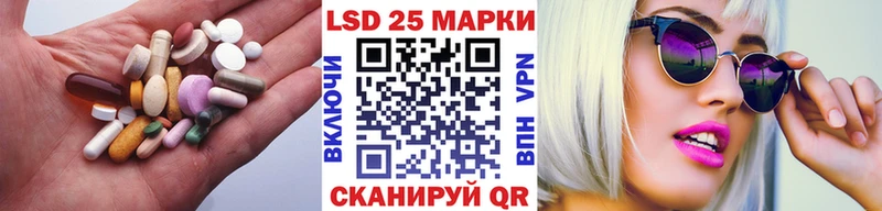 Лсд 25 экстази ecstasy  Болхов 